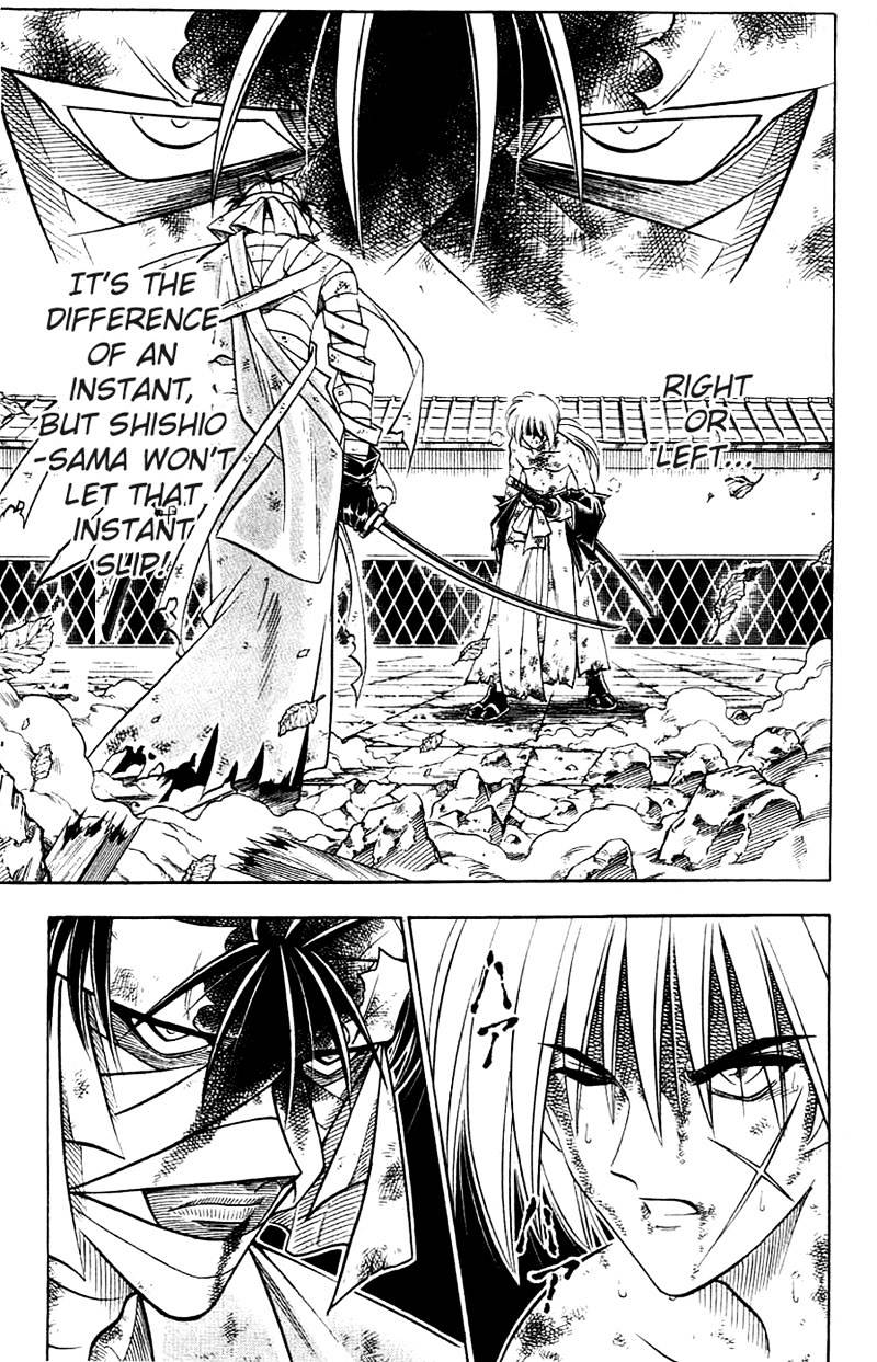 Rurouni Kenshin - Chapter 143 : The Third Amakakeru Ryu No Hirameki