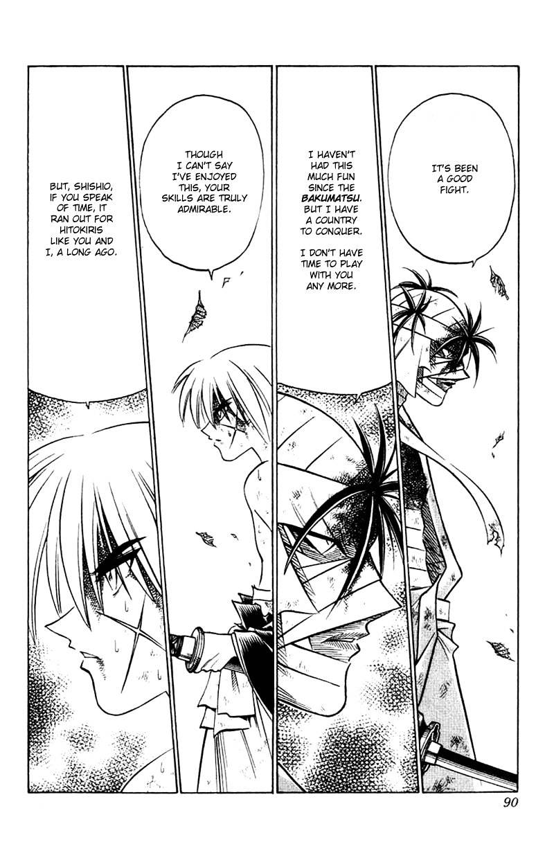 Rurouni Kenshin - Chapter 143 : The Third Amakakeru Ryu No Hirameki