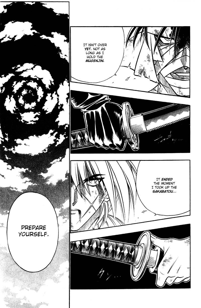 Rurouni Kenshin - Chapter 143 : The Third Amakakeru Ryu No Hirameki