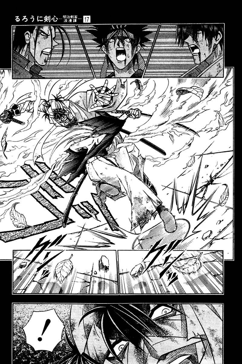 Rurouni Kenshin - Chapter 143 : The Third Amakakeru Ryu No Hirameki