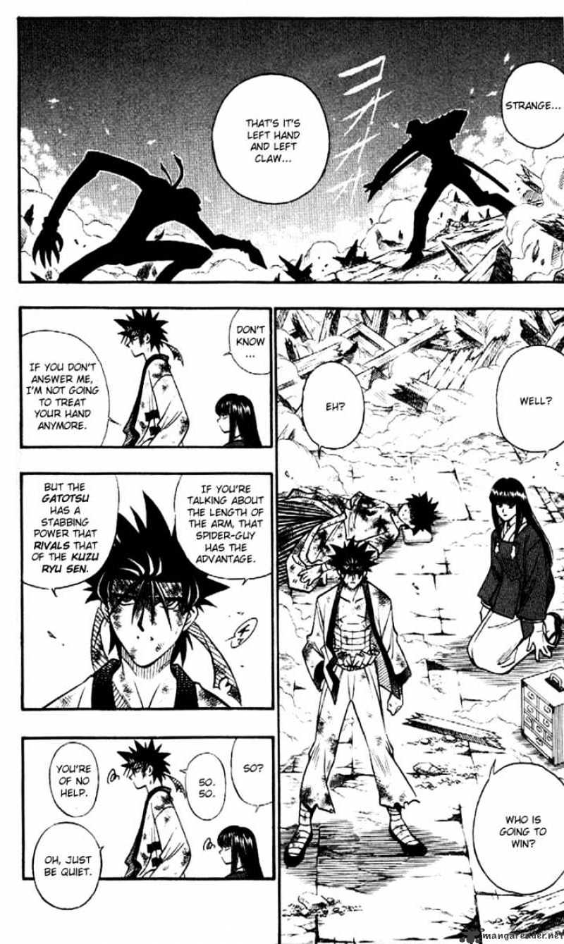 Rurouni Kenshin - Chapter 198 : No Intention To Lose