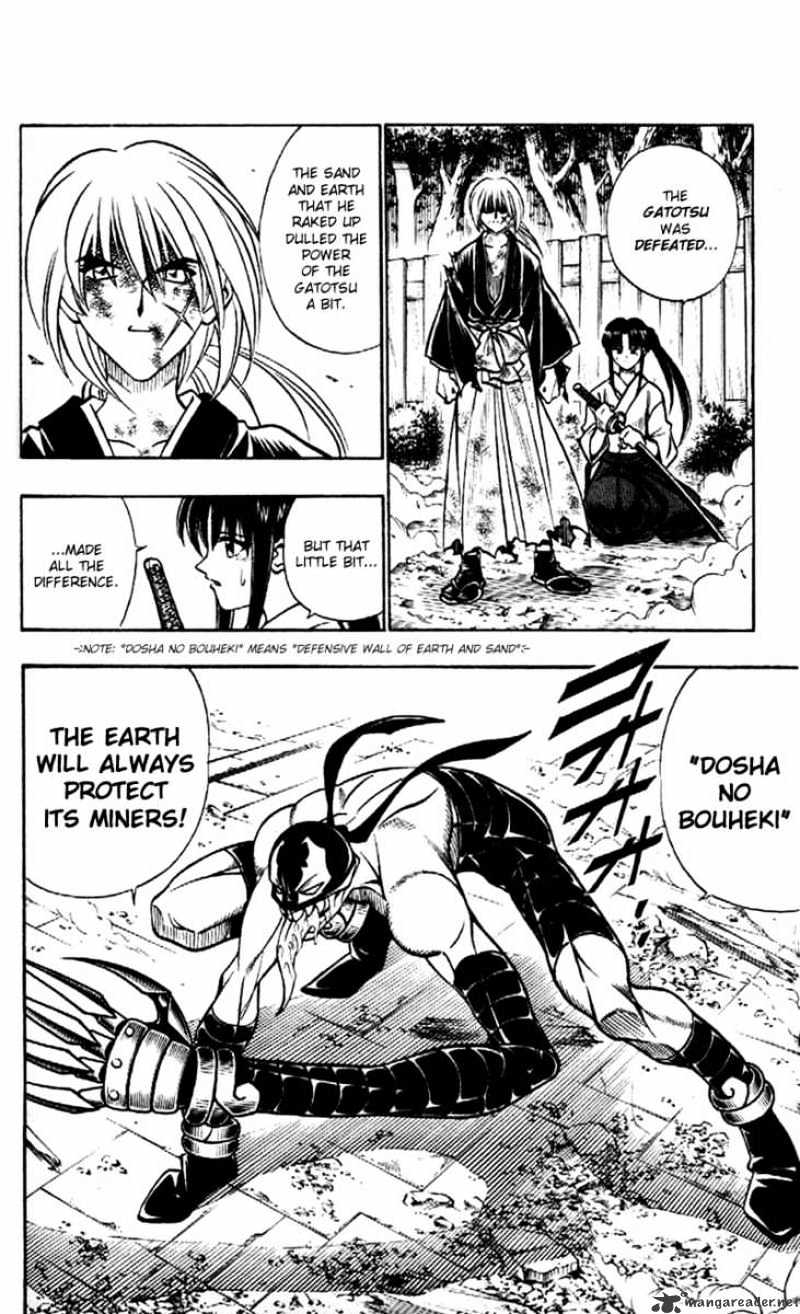 Rurouni Kenshin - Chapter 198 : No Intention To Lose