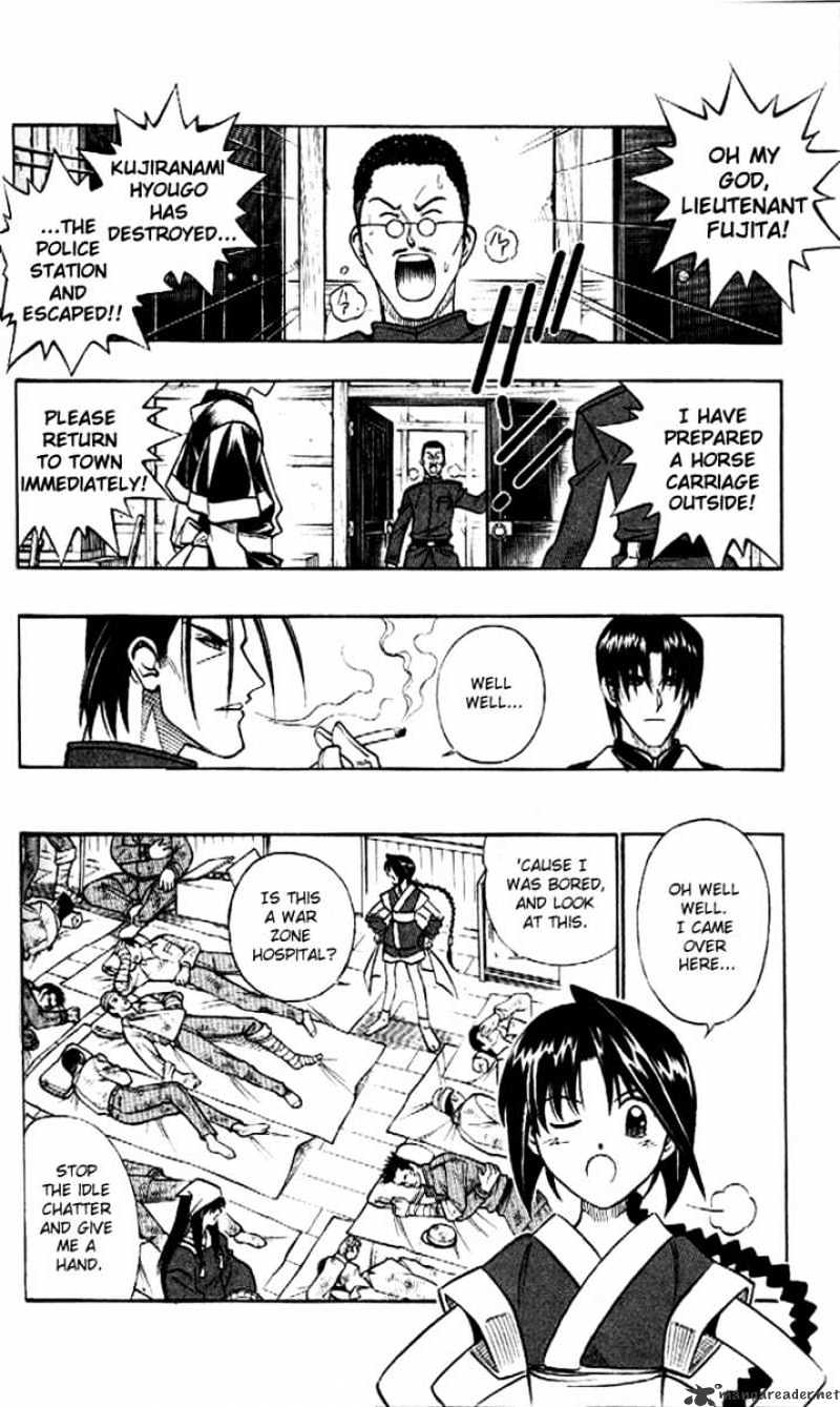 Rurouni Kenshin - Chapter 222 : Yahiko S True Fight - Part Four