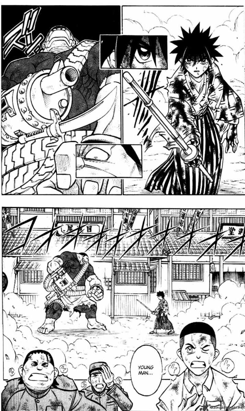 Rurouni Kenshin - Chapter 222 : Yahiko S True Fight - Part Four