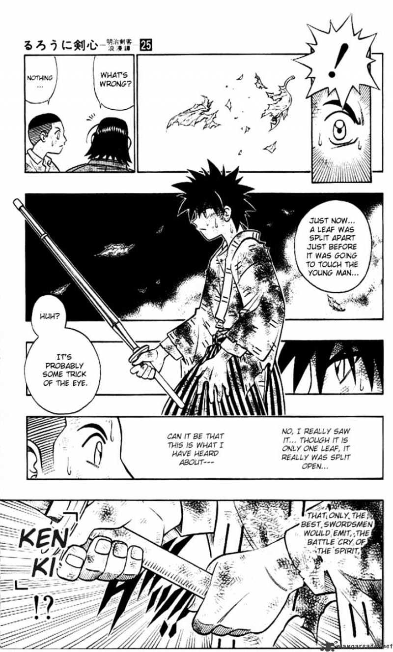 Rurouni Kenshin - Chapter 222 : Yahiko S True Fight - Part Four