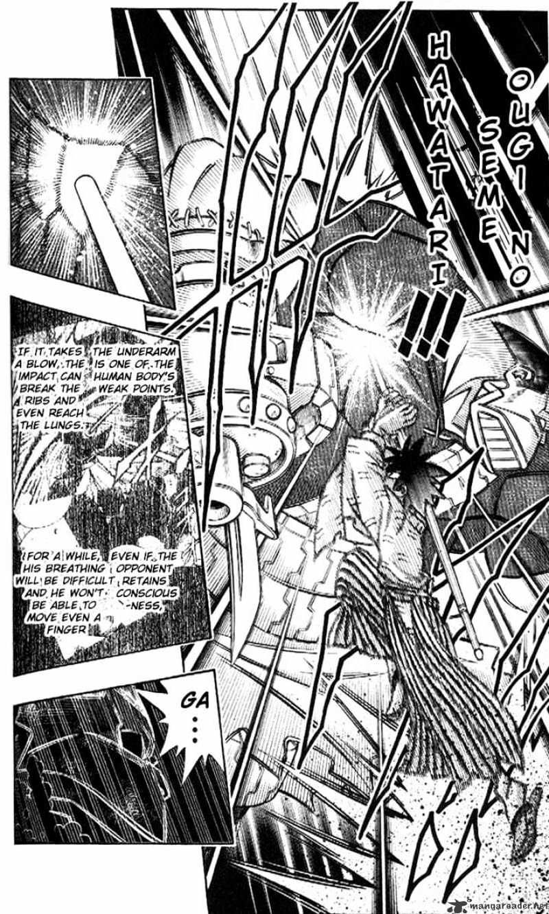 Rurouni Kenshin - Chapter 222 : Yahiko S True Fight - Part Four