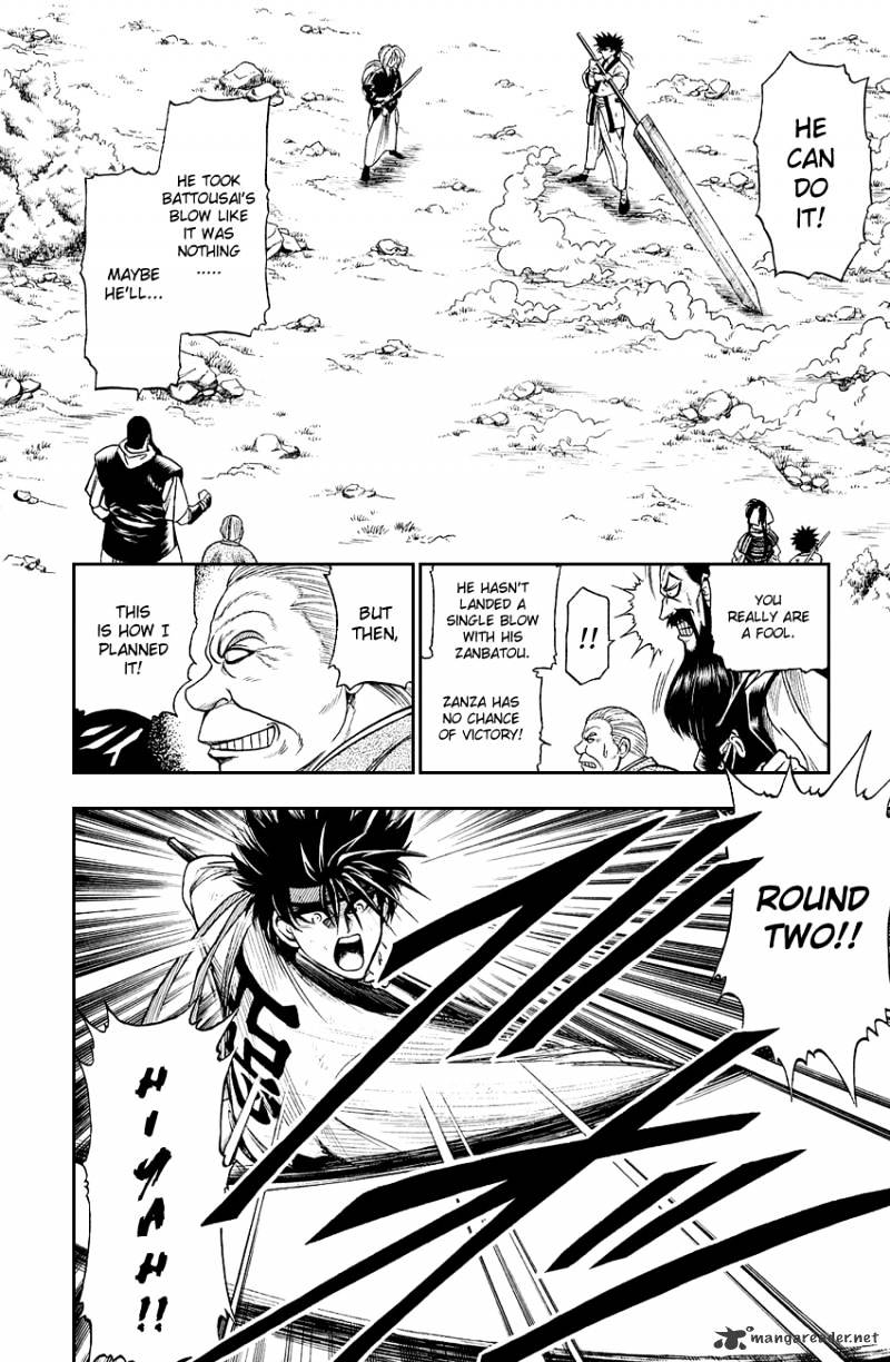 Rurouni Kenshin - Chapter 7 : The Symbol Of Evil