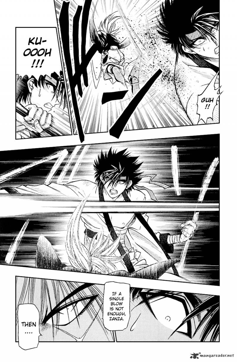 Rurouni Kenshin - Chapter 7 : The Symbol Of Evil