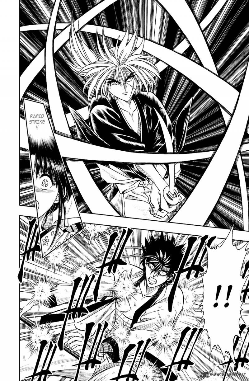 Rurouni Kenshin - Chapter 7 : The Symbol Of Evil