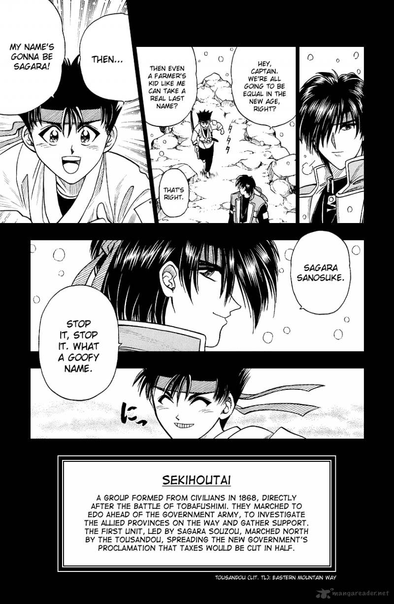 Rurouni Kenshin - Chapter 7 : The Symbol Of Evil