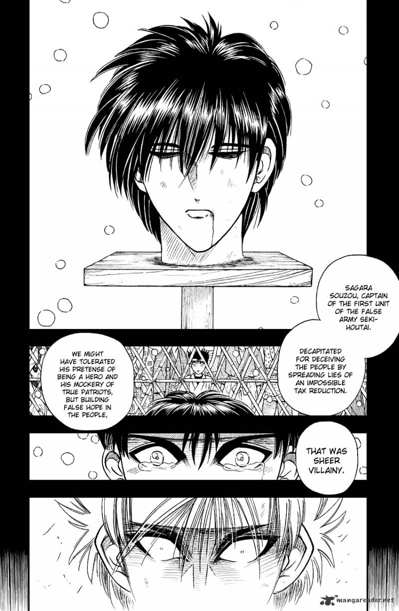 Rurouni Kenshin - Chapter 7 : The Symbol Of Evil