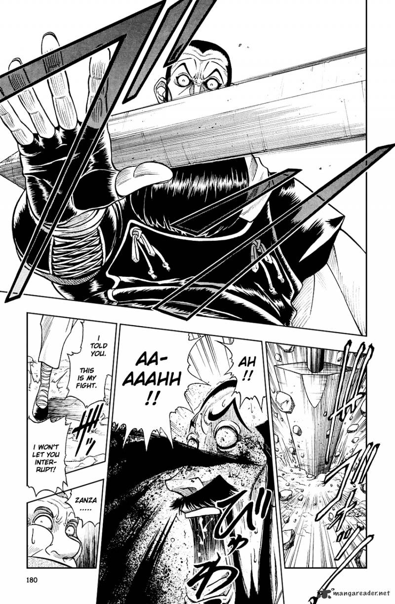 Rurouni Kenshin - Chapter 7 : The Symbol Of Evil