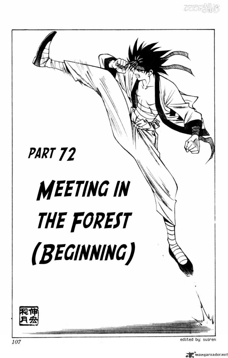 Rurouni Kenshin - Chapter 72 : Meeting In The Forest - Beginning