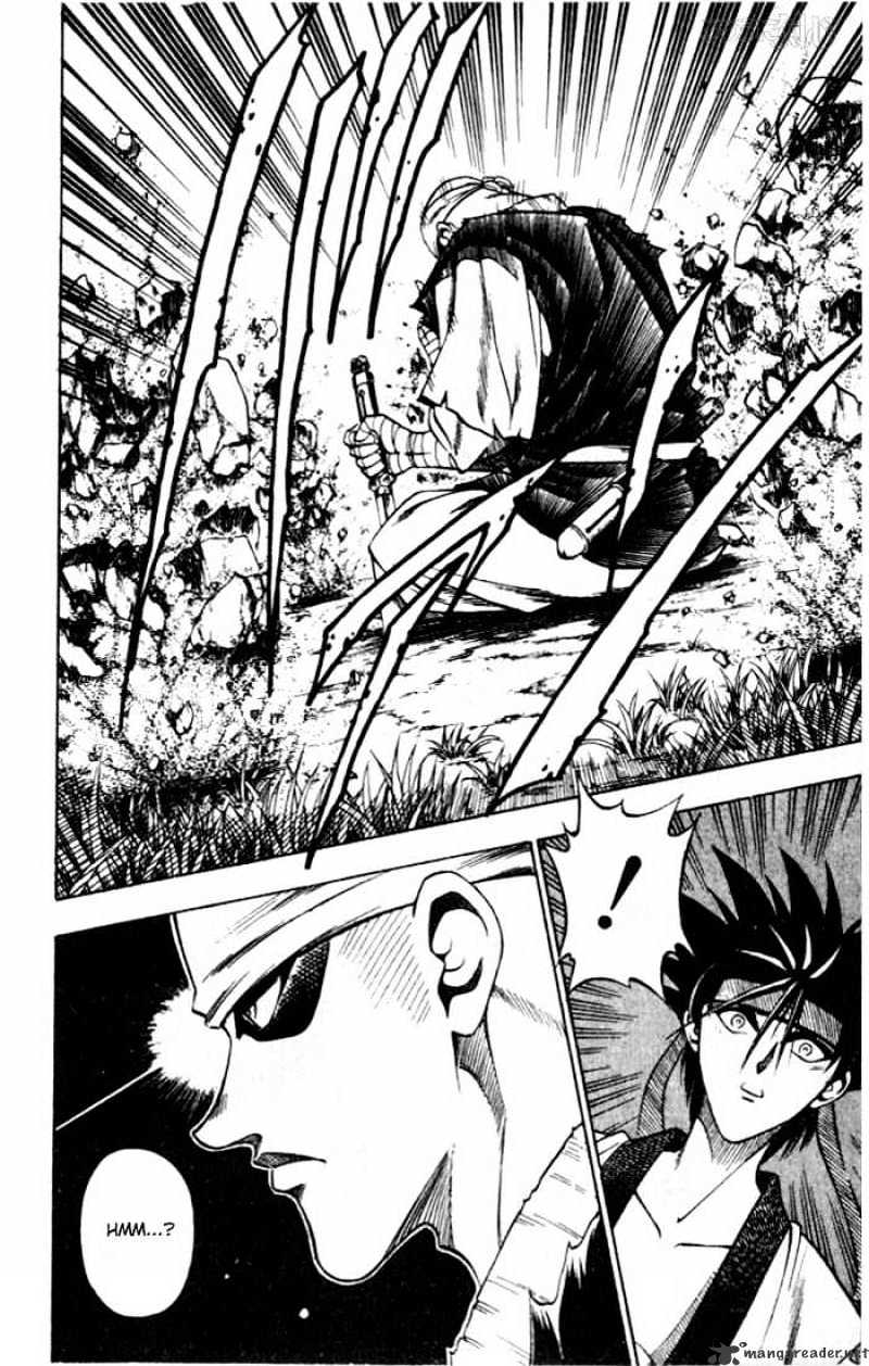 Rurouni Kenshin - Chapter 72 : Meeting In The Forest - Beginning