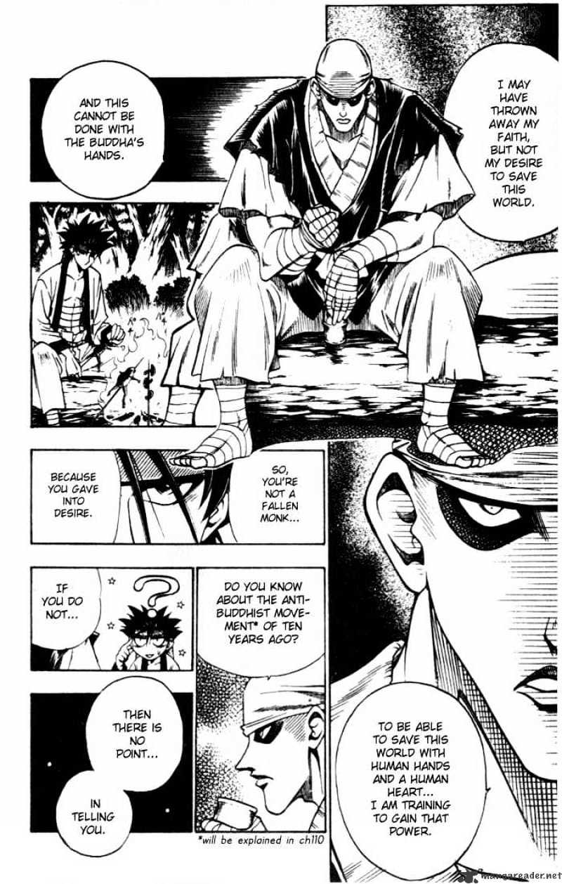 Rurouni Kenshin - Chapter 72 : Meeting In The Forest - Beginning