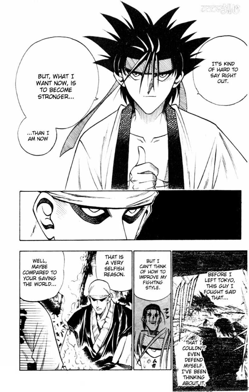 Rurouni Kenshin - Chapter 72 : Meeting In The Forest - Beginning