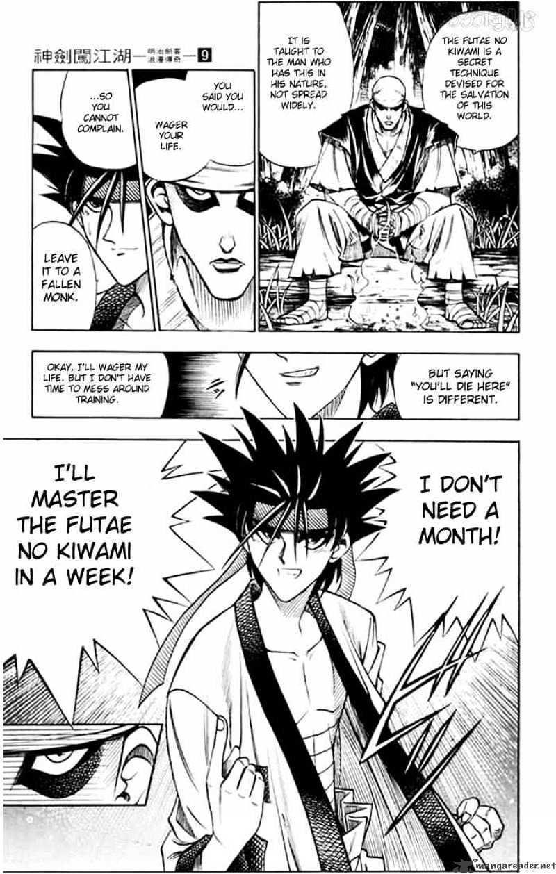 Rurouni Kenshin - Chapter 72 : Meeting In The Forest - Beginning