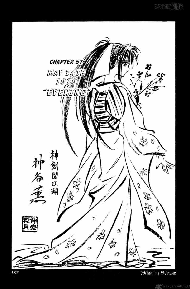 Rurouni Kenshin - Chapter 57 : May 14Th 1878 Evening