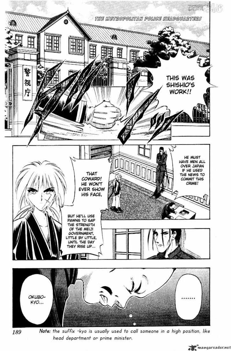 Rurouni Kenshin - Chapter 57 : May 14Th 1878 Evening