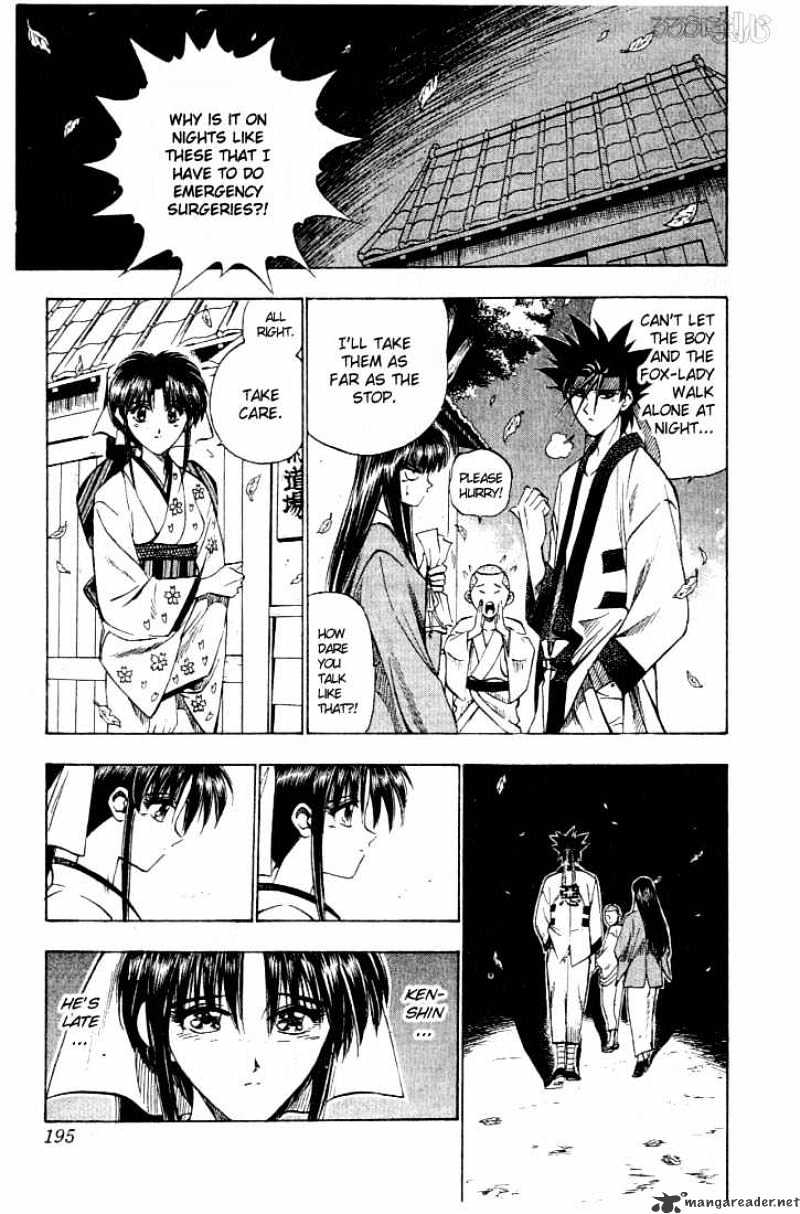 Rurouni Kenshin - Chapter 57 : May 14Th 1878 Evening