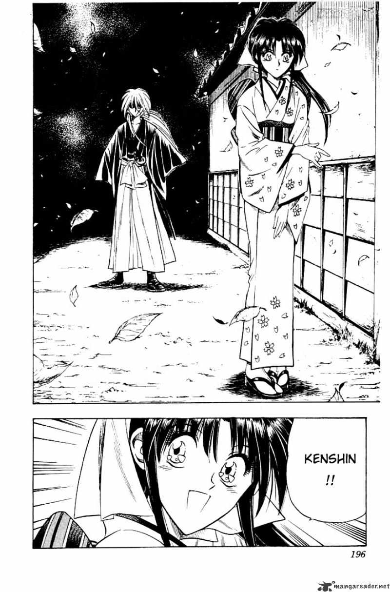 Rurouni Kenshin - Chapter 57 : May 14Th 1878 Evening