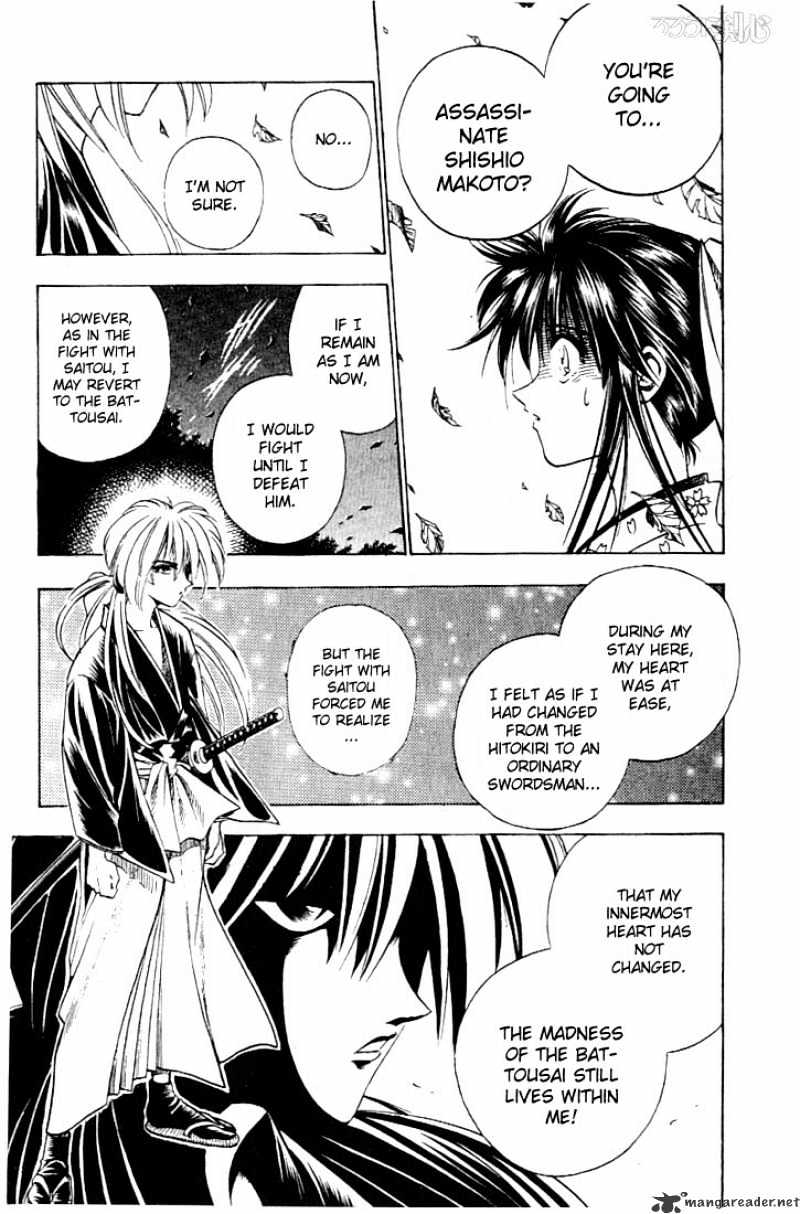 Rurouni Kenshin - Chapter 57 : May 14Th 1878 Evening