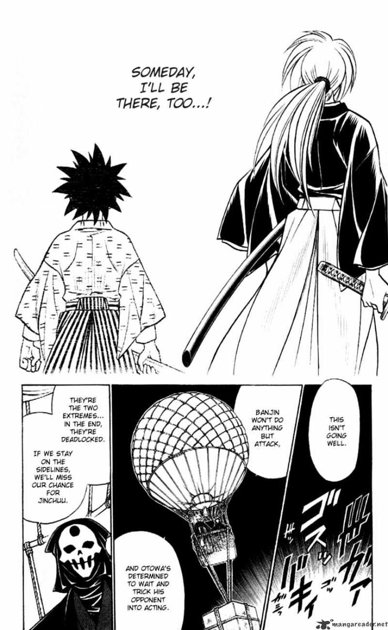 Rurouni Kenshin - Chapter 186 : The New Invincible Tekkou