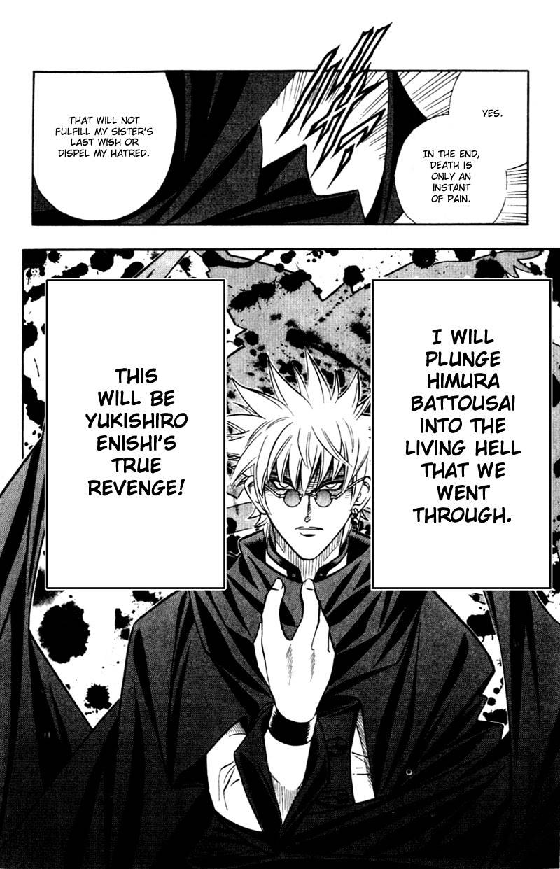 Rurouni Kenshin - Chapter 156 : Comrades