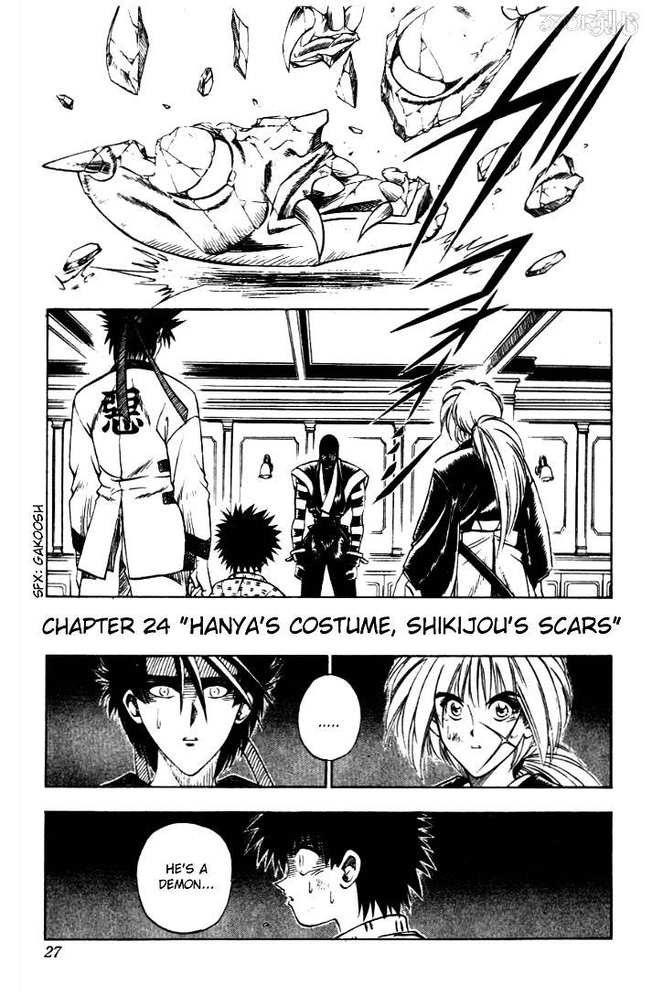 Rurouni Kenshin - Chapter 24 : Hanya S Custome, Shikijou S Scars