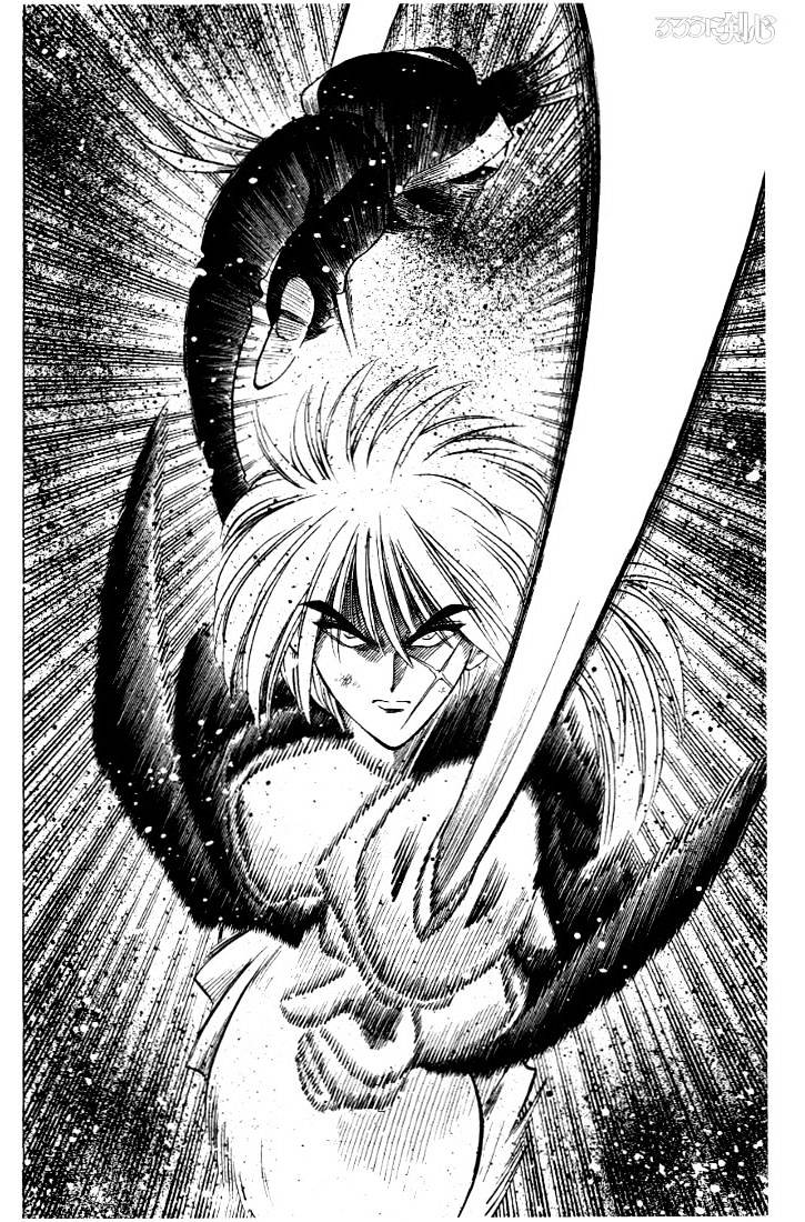 Rurouni Kenshin - Chapter 24 : Hanya S Custome, Shikijou S Scars