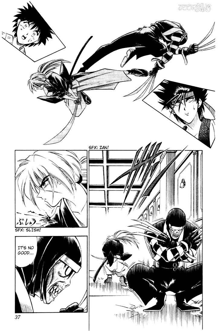 Rurouni Kenshin - Chapter 24 : Hanya S Custome, Shikijou S Scars