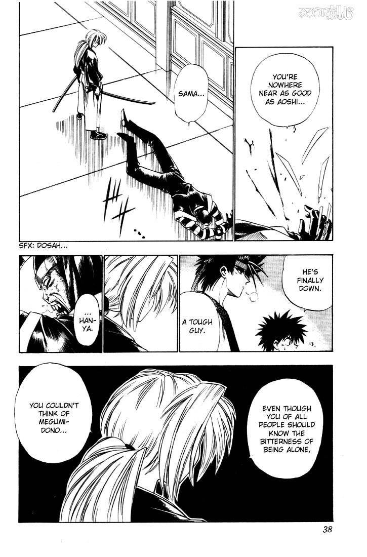 Rurouni Kenshin - Chapter 24 : Hanya S Custome, Shikijou S Scars