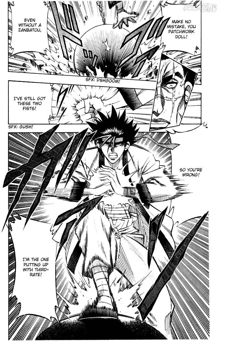 Rurouni Kenshin - Chapter 24 : Hanya S Custome, Shikijou S Scars