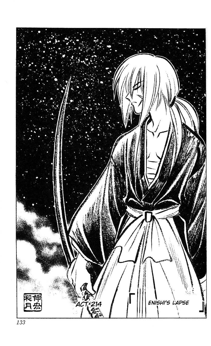 Rurouni Kenshin - Chapter 214 : Enishi S Lapse