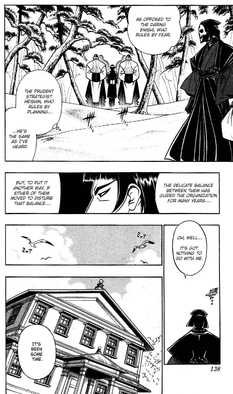 Rurouni Kenshin - Chapter 214 : Enishi S Lapse