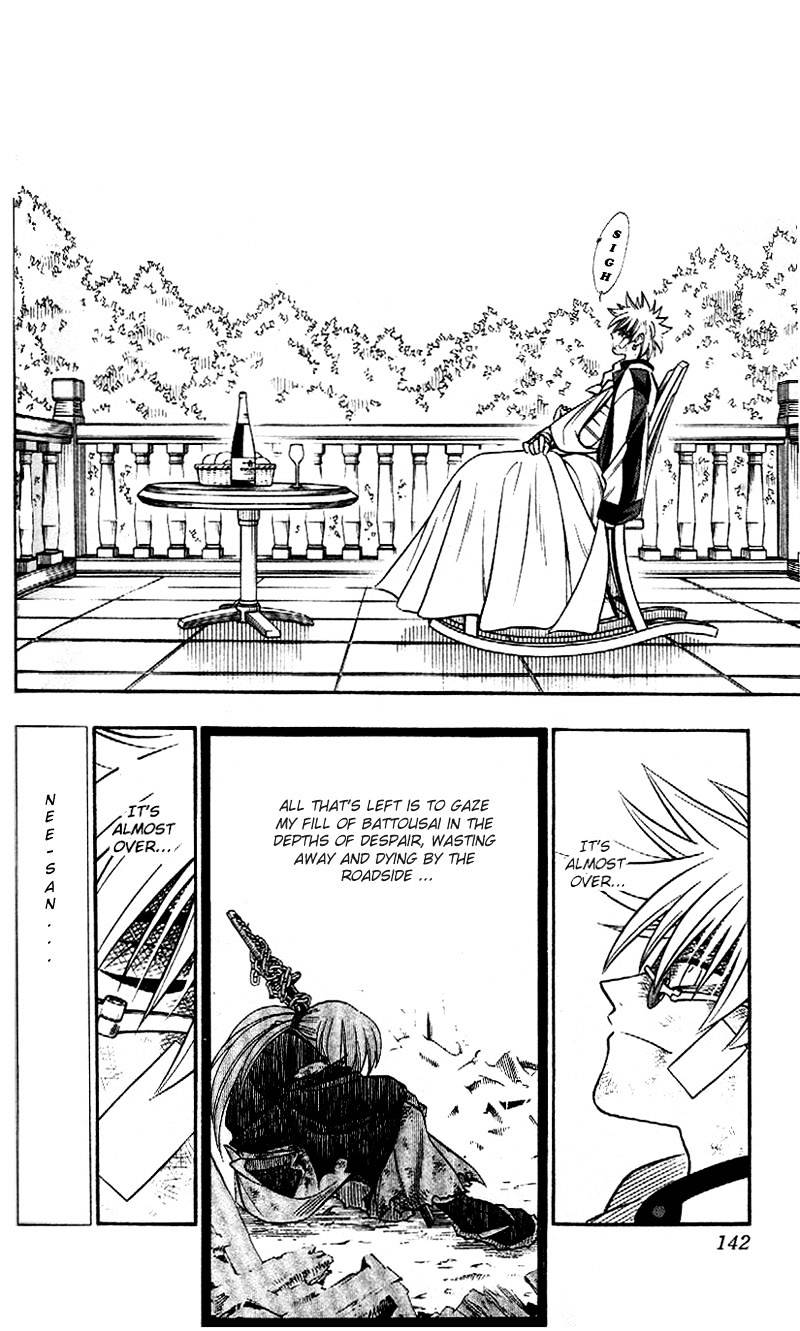 Rurouni Kenshin - Chapter 214 : Enishi S Lapse