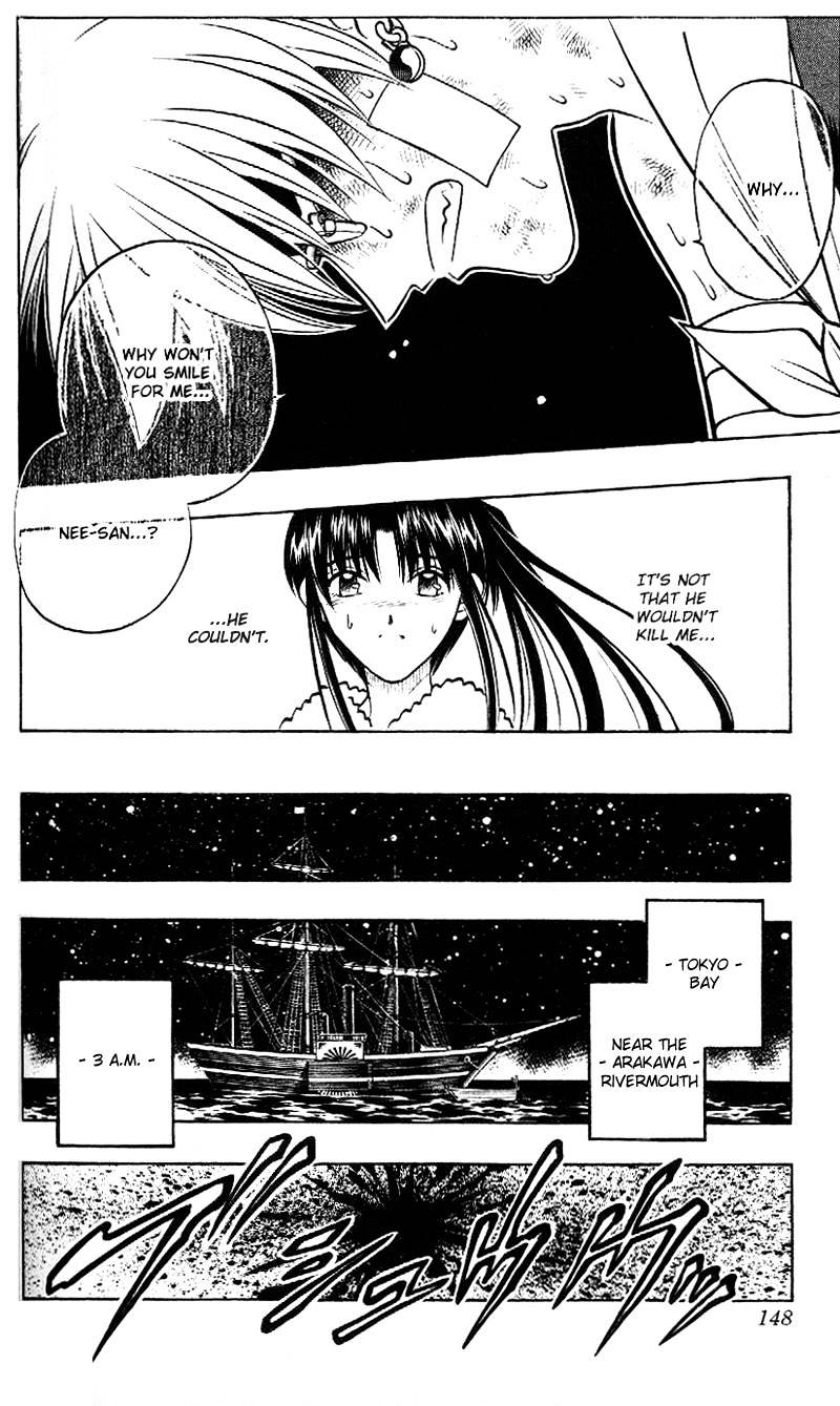 Rurouni Kenshin - Chapter 214 : Enishi S Lapse