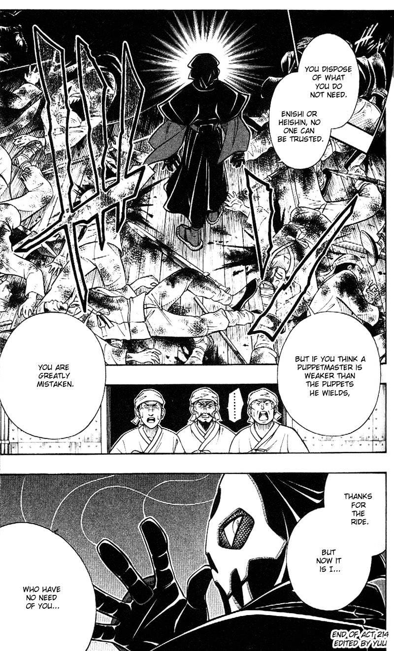 Rurouni Kenshin - Chapter 214 : Enishi S Lapse