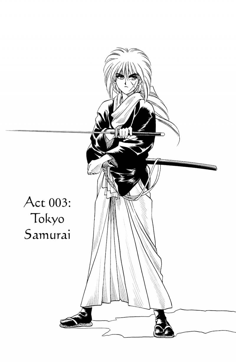 Rurouni Kenshin - Chapter 3 : Descendant Of Tokyo Samurai - Myoujin Yahiko