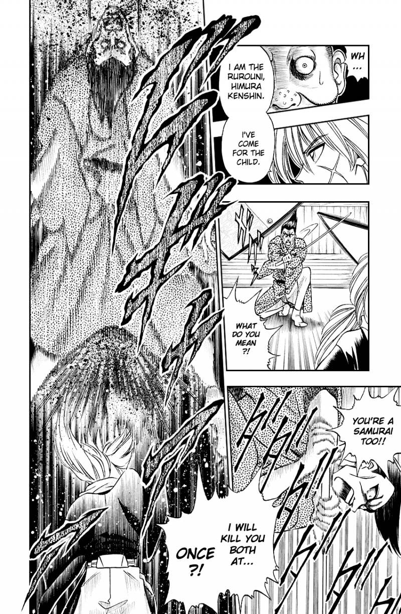 Rurouni Kenshin - Chapter 3 : Descendant Of Tokyo Samurai - Myoujin Yahiko