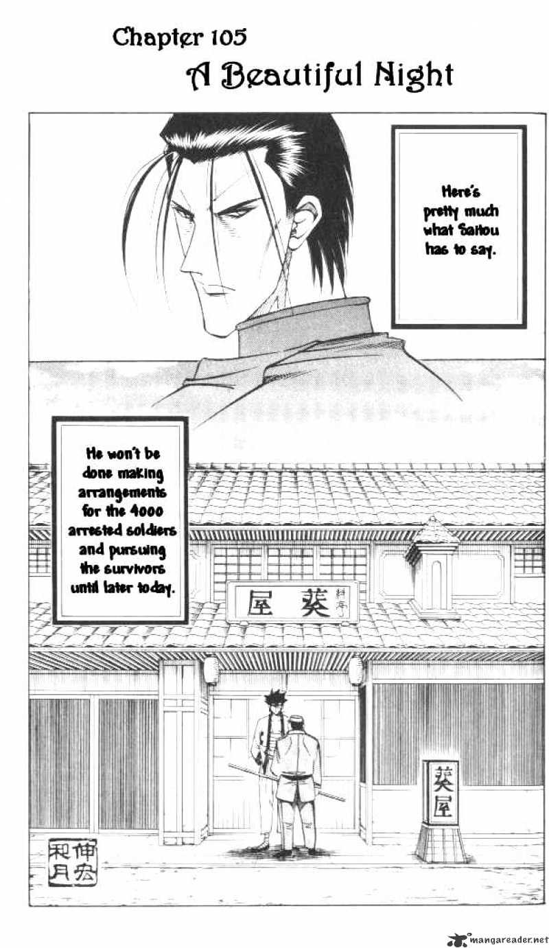 Rurouni Kenshin - Chapter 105 : A Beautiful Night