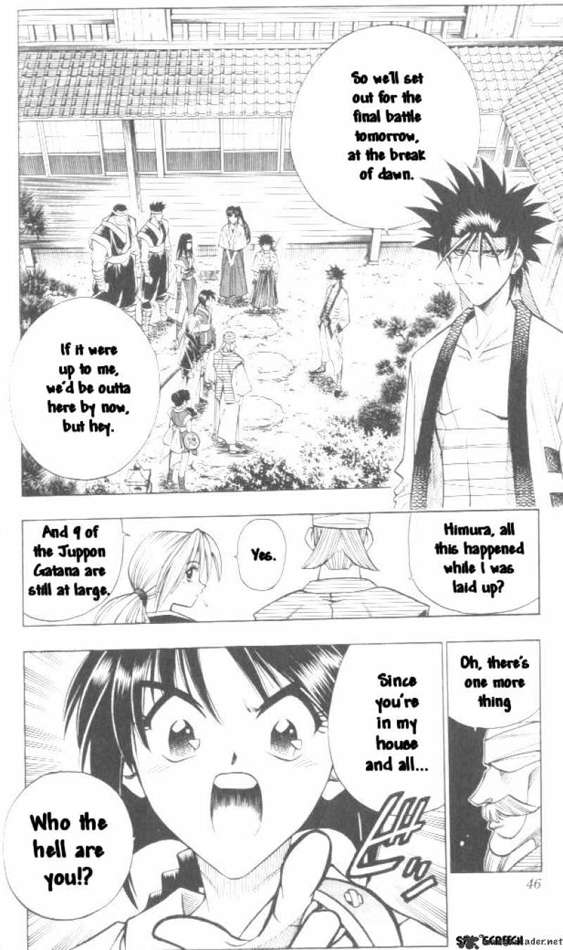 Rurouni Kenshin - Chapter 105 : A Beautiful Night