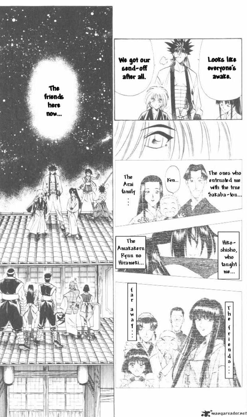 Rurouni Kenshin - Chapter 105 : A Beautiful Night