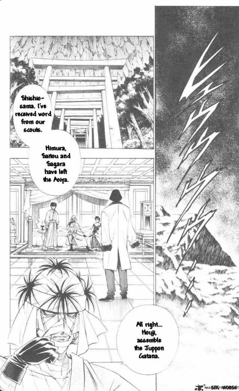 Rurouni Kenshin - Chapter 105 : A Beautiful Night