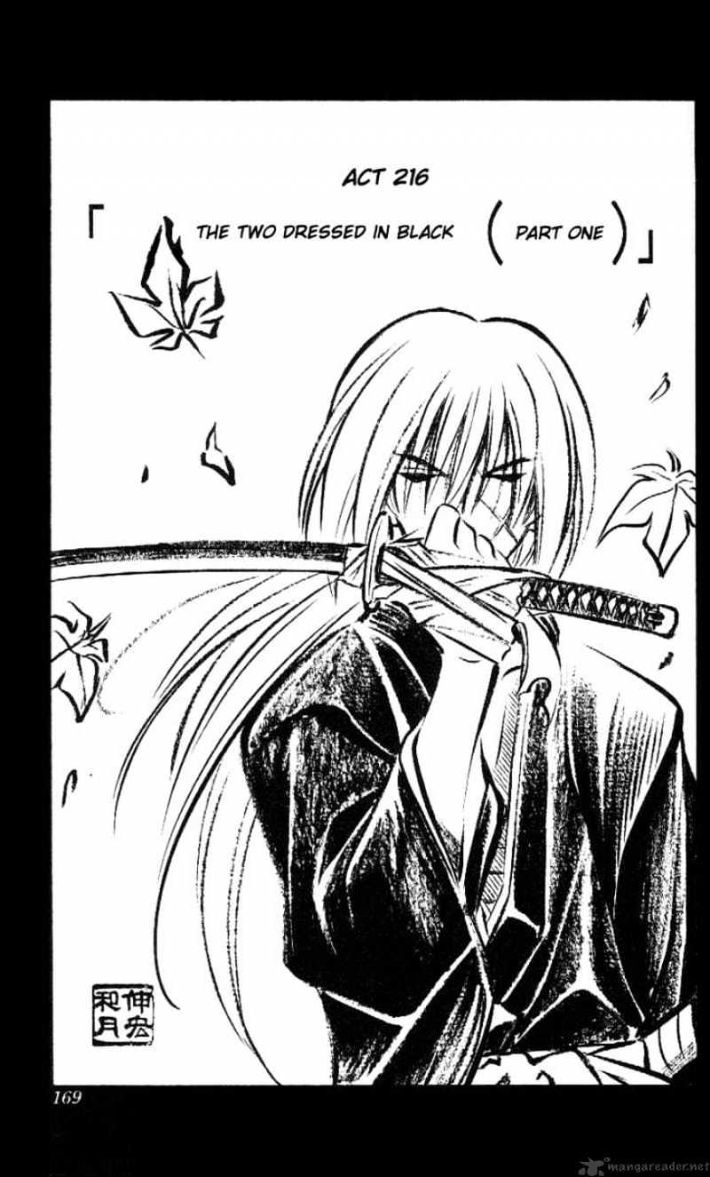 Rurouni Kenshin - Chapter 216 : The Two Dressed In Black - Part One