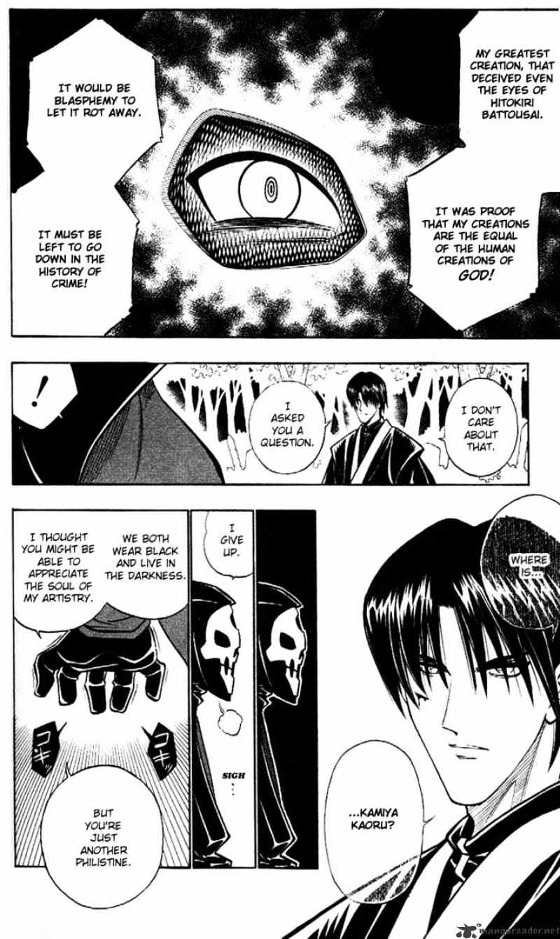 Rurouni Kenshin - Chapter 216 : The Two Dressed In Black - Part One