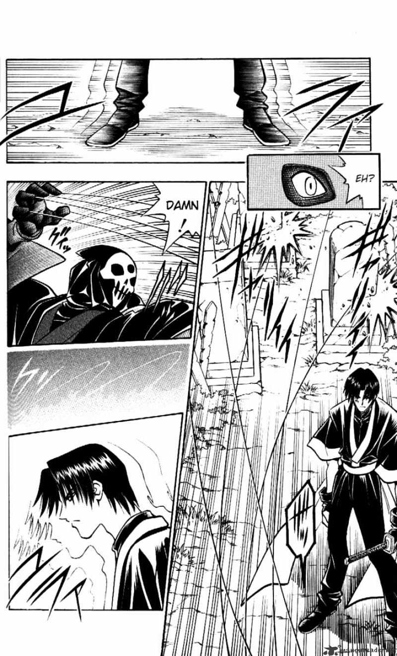 Rurouni Kenshin - Chapter 216 : The Two Dressed In Black - Part One