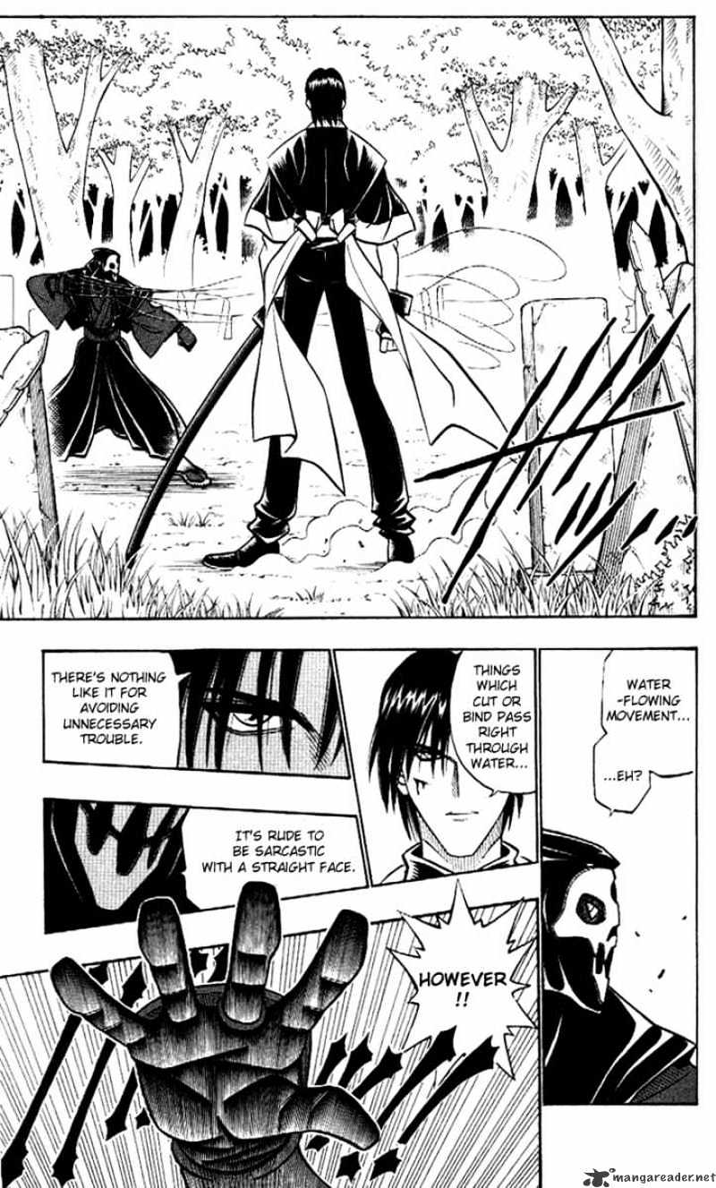 Rurouni Kenshin - Chapter 216 : The Two Dressed In Black - Part One