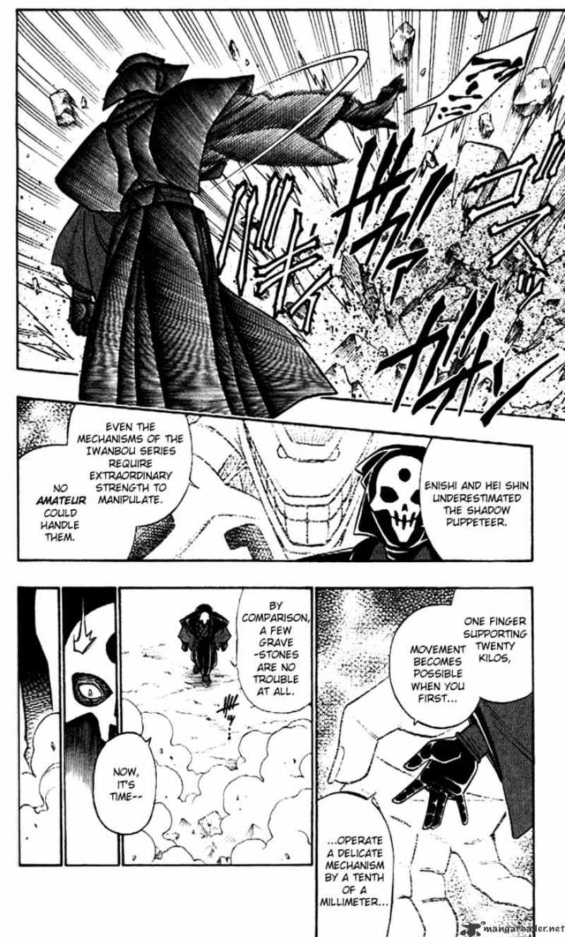 Rurouni Kenshin - Chapter 216 : The Two Dressed In Black - Part One