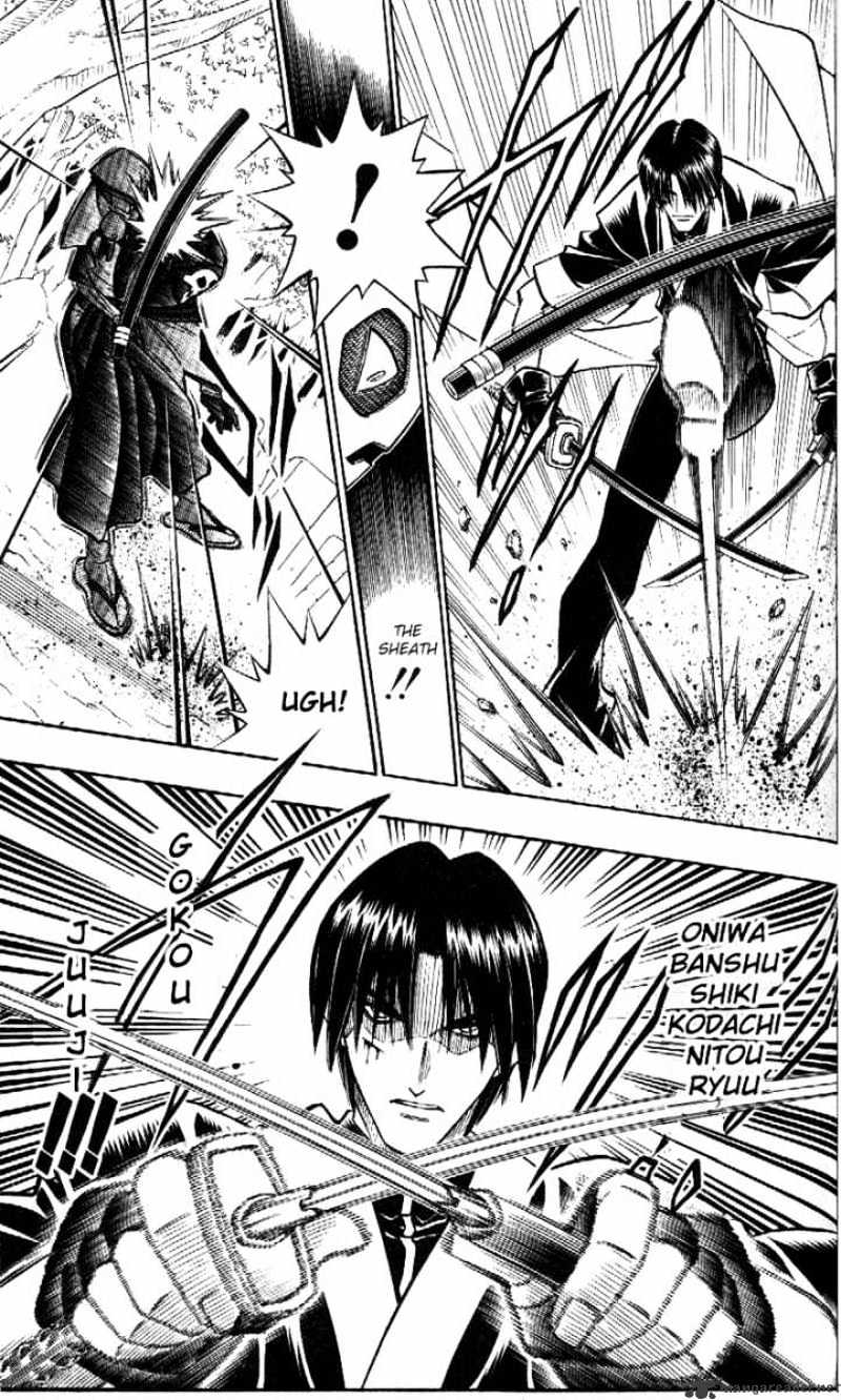 Rurouni Kenshin - Chapter 216 : The Two Dressed In Black - Part One